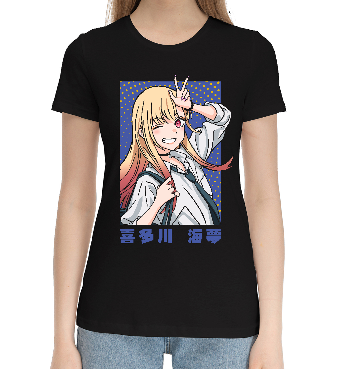Женская Хлопковая футболка с принтом Марин Китагава, артикул ANR-686061-hfu-1mp