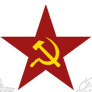 Символика СССР