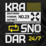 Краснодарский край
