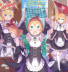 Re:Zero