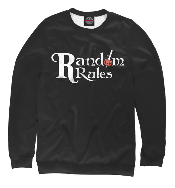 Свитшот для мальчиков с изображением Random Rules цвета Белый