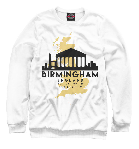 Мужской свитшот с изображением Бирмингем цвета Белый