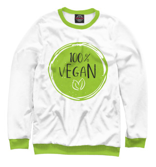 Свитшот для девочек 100% Vegan