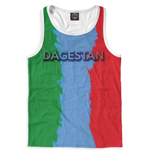 

Майки борцовки Print Bar, Белый, Дагестан