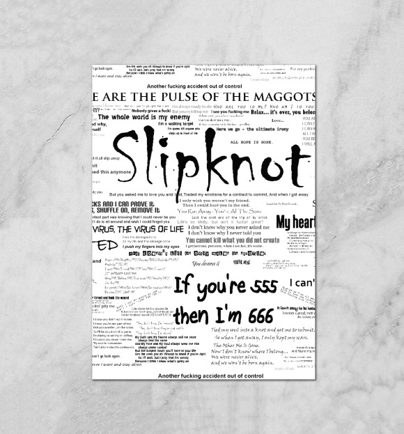 Плакат с притом Slipknot цвета Белый Плакат с изображением Slipknot цвета Белый