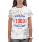 Женская футболка Рожден быть идеалом — 1969