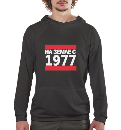

Худи Print Bar, Белый, На Земле с 1977