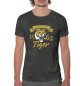 Мужская футболка Год тигра — 1962