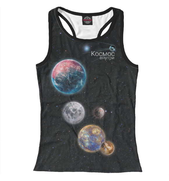 Женская майка-борцовка с изображением Космос внутри цвета Белый