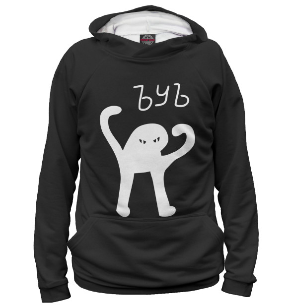 Мужское худи с изображением ЪУЪ цвета Белый