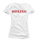 Футболка для девочек Boxing club