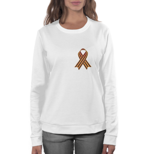 Женский свитшот с изображением 9 мая цвета Белый