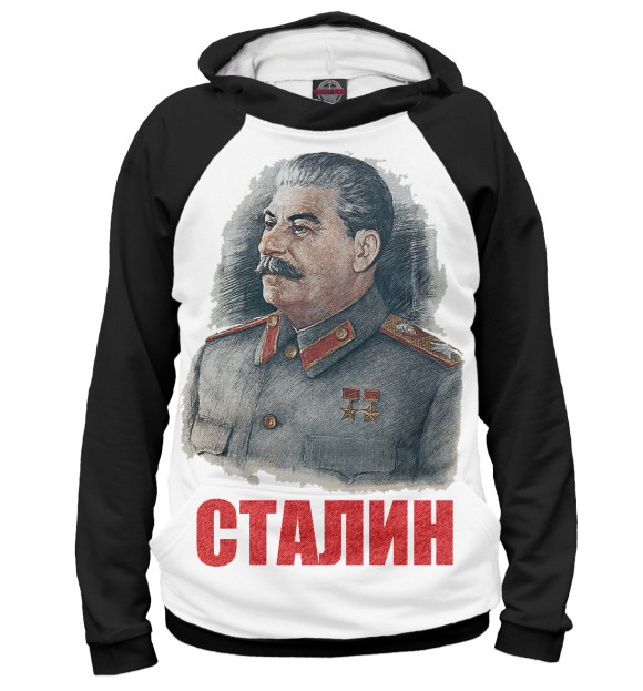 Женское худи с изображением СТАЛИН цвета Белый
