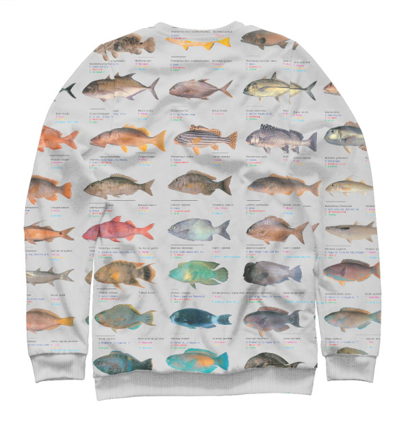 Мужской свитшот с изображением рыбы на удочку цвета Белый