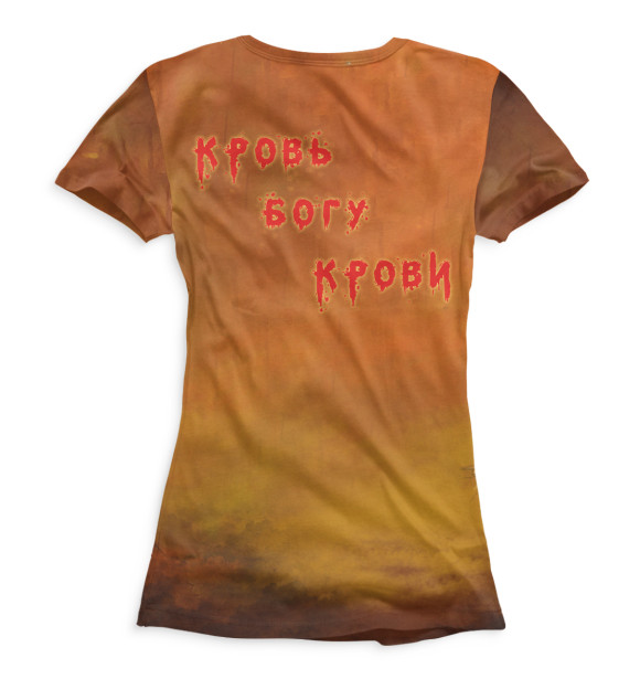 Женская футболка с изображением Кхорнитка цвета Белый