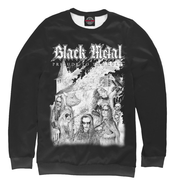 Свитшот для мальчиков с изображением Black Metal цвета Белый