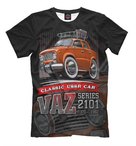 

Футболки Print Bar, Черный, Vaz2101