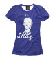 Футболка для девочек Sting