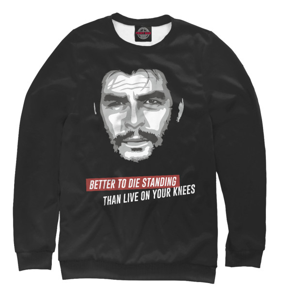 Женский свитшот с изображением Че гевара цвета Белый