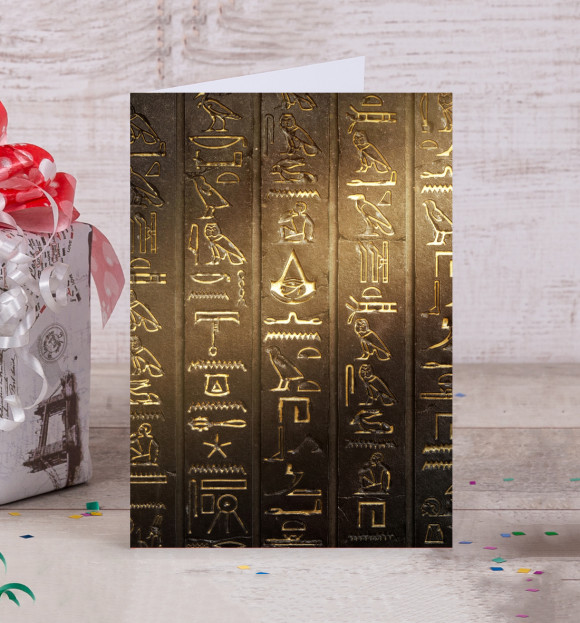 Открытка с притом Assassin's Creed Origins цвета Белый Открытка с изображением Assassin's Creed Origins цвета Белый