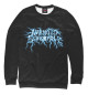 Женский свитшот Avenged sevenfold