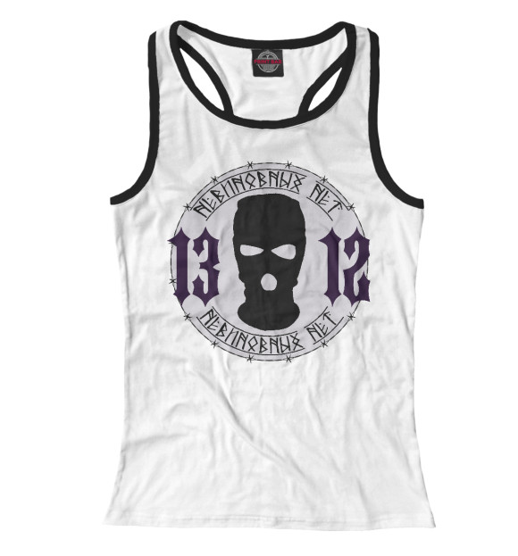 Женская майка-борцовка с изображением Невиновных нет цвета Белый