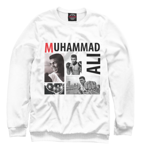 Мужской свитшот с изображением Мухаммед Али цвета Белый