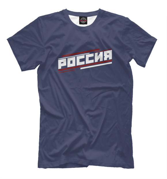 Футболка для мальчиков с изображением Россия цвета Белый