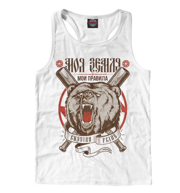 Мужская майка-борцовка с изображением Моя земля, мои правила цвета Белый