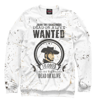 Wanted