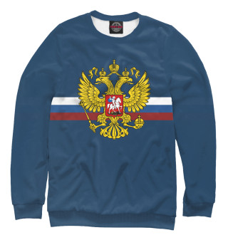 Свитшот для мальчиков Герб России