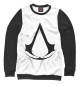 Женский свитшот Assassin’s Creed