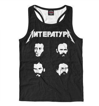 Мужская майка-борцовка Литература