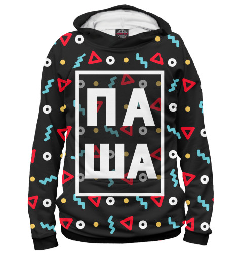 

Худи Print Bar, Белый, Паша