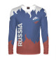 Мужской лонгслив RUSSIA