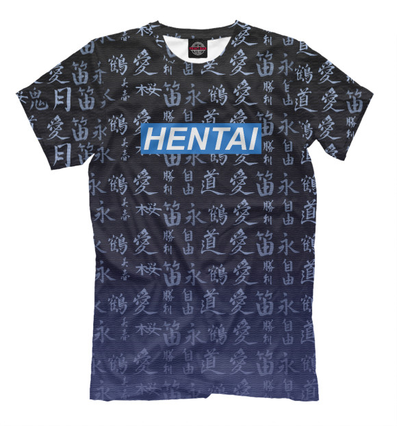 Футболка для мальчиков с изображением Hentai цвета Белый