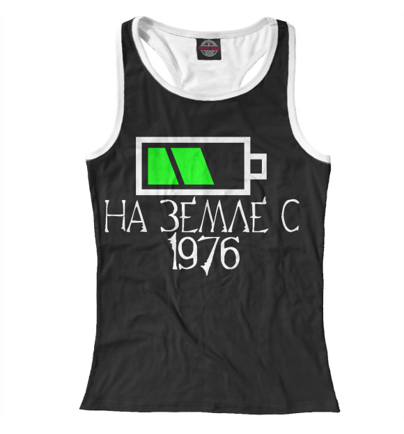 Женская майка-борцовка с изображением На земле с 1976 цвета Белый