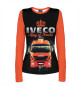 Женский лонгслив IVECO - король грузовиков