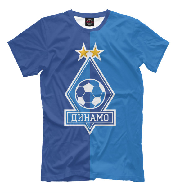 Футболка для мальчиков с изображением Динамо Киев ФК цвета Грязно-голубой