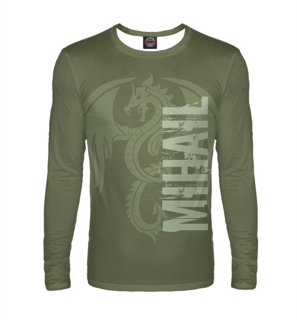 Мужской лонгслив с изображением Михаил и дракон цвета Белый