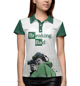 Breaking bad