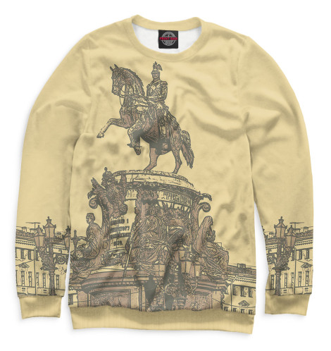 

Свитшоты Print Bar, Белый, Санкт-Петербург