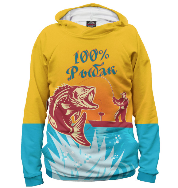 Мужское худи с изображением 100% рыбак цвета Белый