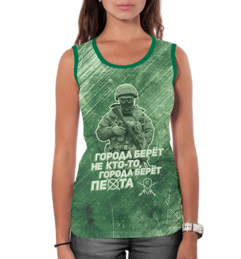 

Майки Print Bar, Белый, Города берет пехота