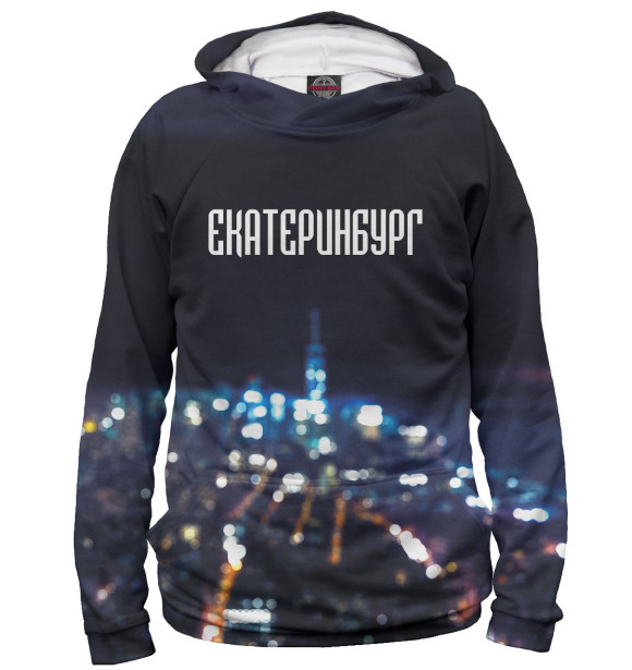 Женское худи с изображением Екатеринбург цвета Белый