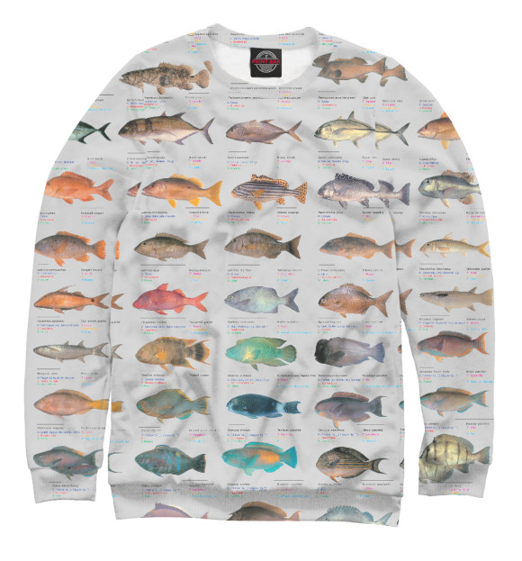 Мужской свитшот с изображением рыбы на удочку цвета Белый