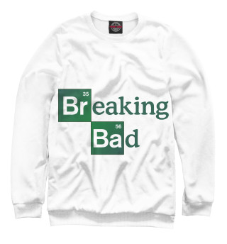 Breaking bad