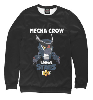 Свитшот для девочек Brawl Stars CROW