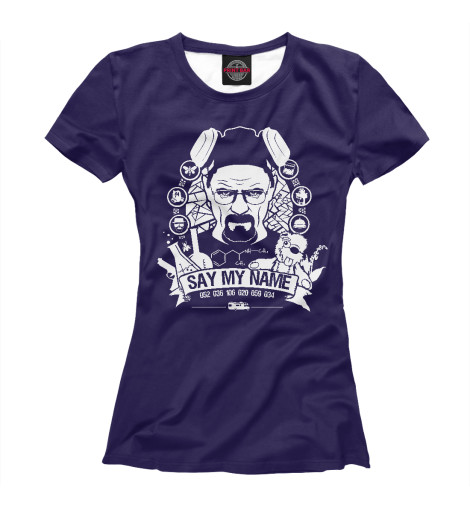 

Футболки Print Bar, Белый, Say My Name