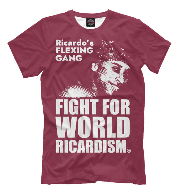 Футболка для мальчиков с изображением Fight for Ricardo цвета Светло-коричневый